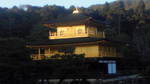 金閣寺.jpg